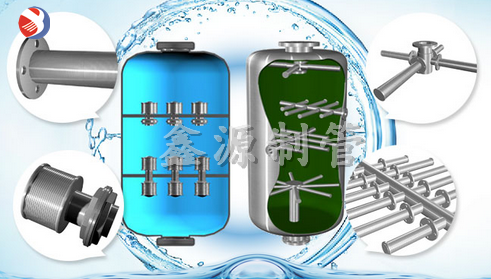 不銹鋼交叉進水裝置，不銹鋼布水器