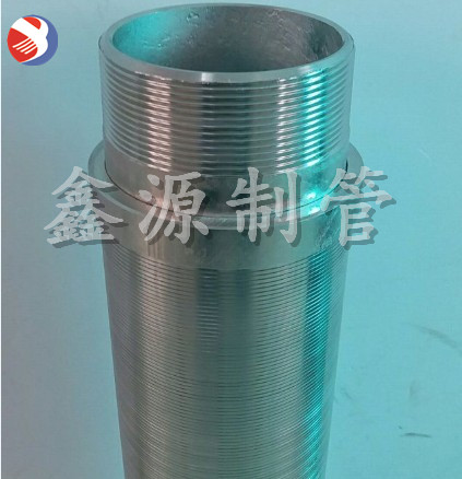 不銹鋼繞絲管 全焊式不銹鋼繞絲篩管 焊接過濾管、不銹鋼篩管