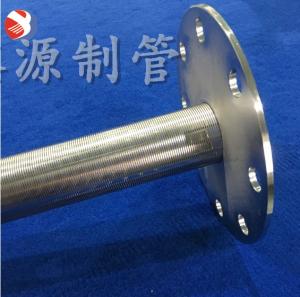 梯形不銹鋼篩管 條縫篩板 中排 布水器 水帽 楔形過(guò)濾網(wǎng)v型繞絲管濾芯